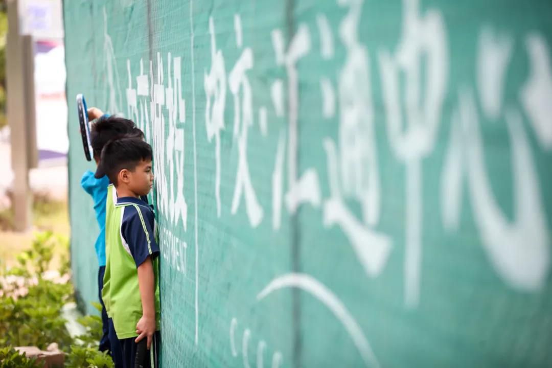 微信图片_20201125113559