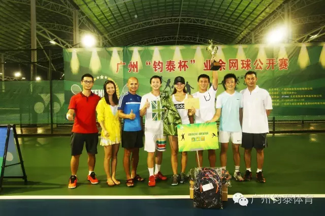 体育20190927160753