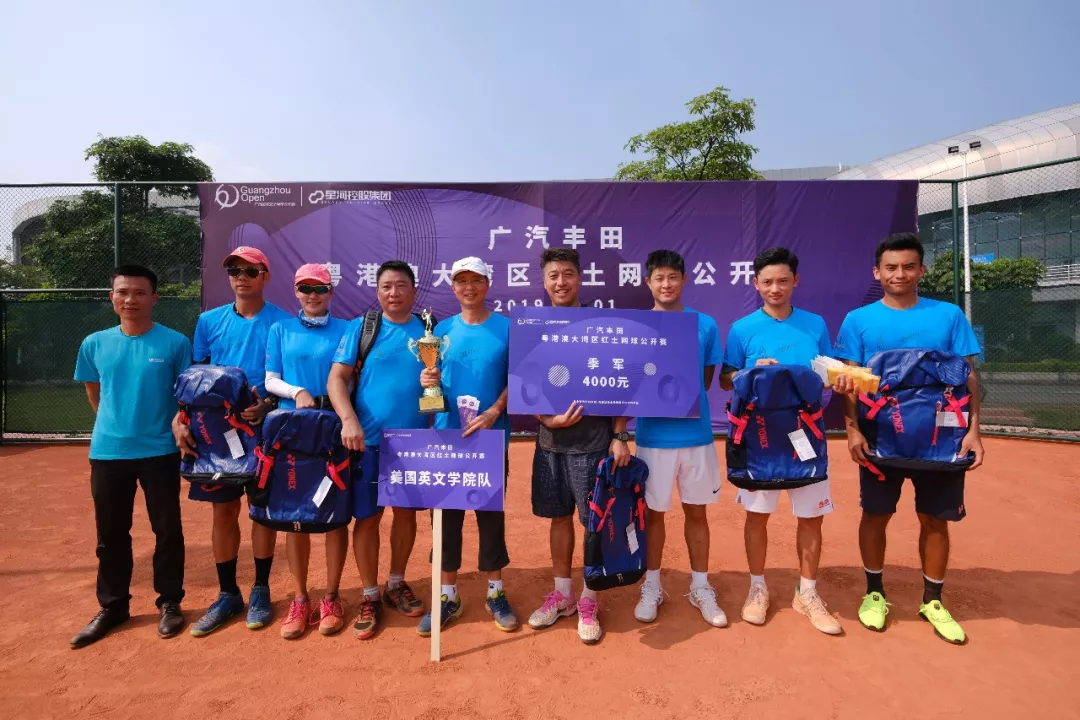 体育20190927155006